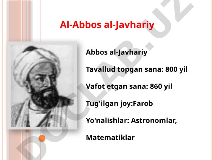 Al-Abbos al-Javhariy hayoti va ilmiy faoliyati