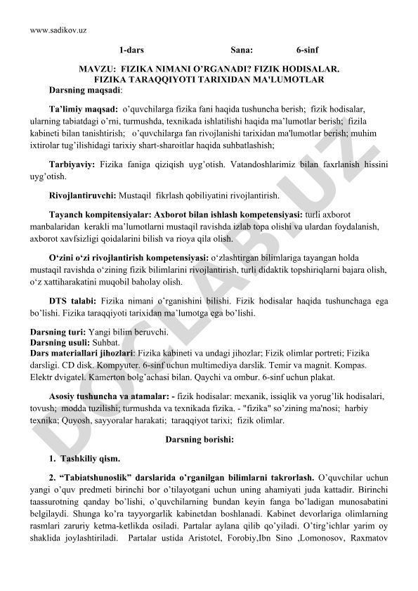 Fizika nimani o'rganadi? Fizik hodisalar va fizika taraqqiyoti tarixi