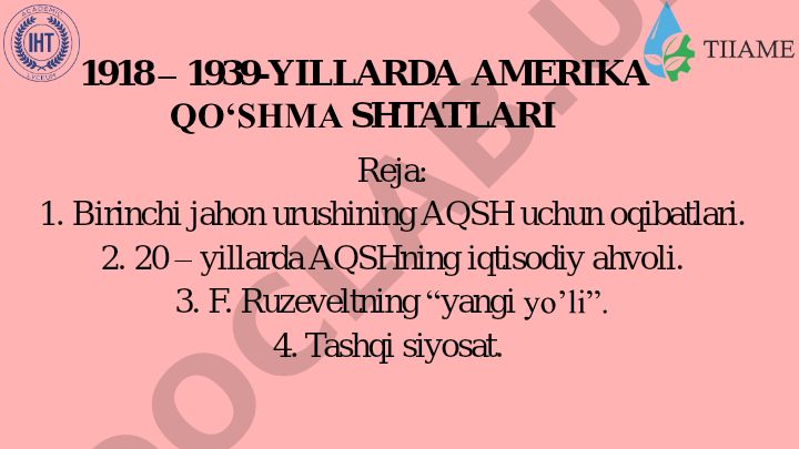 1918-1939-yillarda Amerika Qo'shma Shtatlari tarixi
