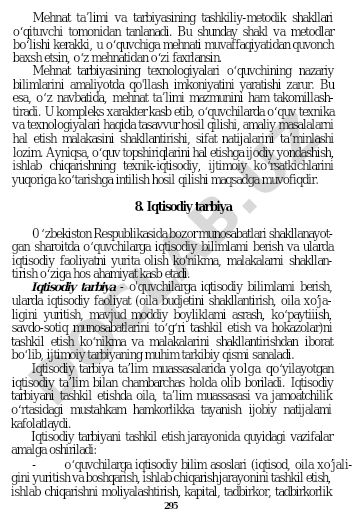 Mehnat ta'limi va tarbiyasining tashkiliy-metodik shakllari