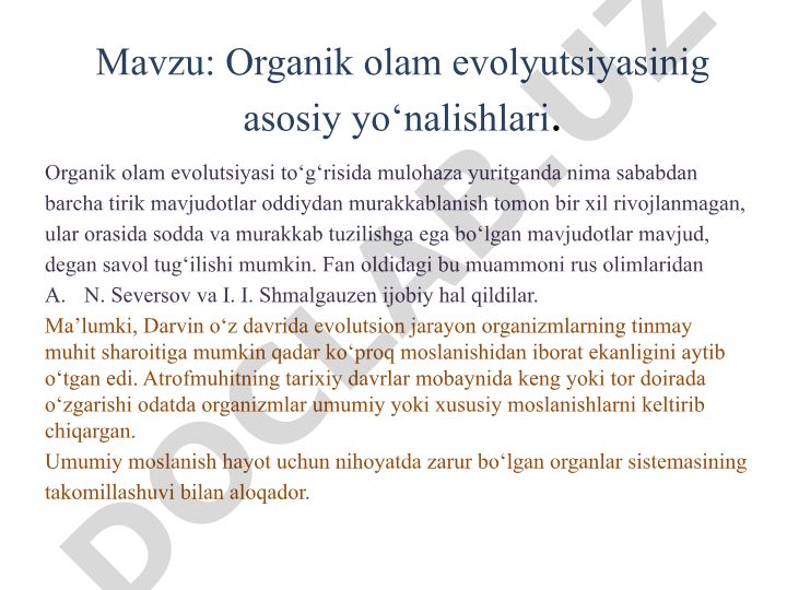 Organik olam evolyutsiyasining asosiy yo‘nalishlari