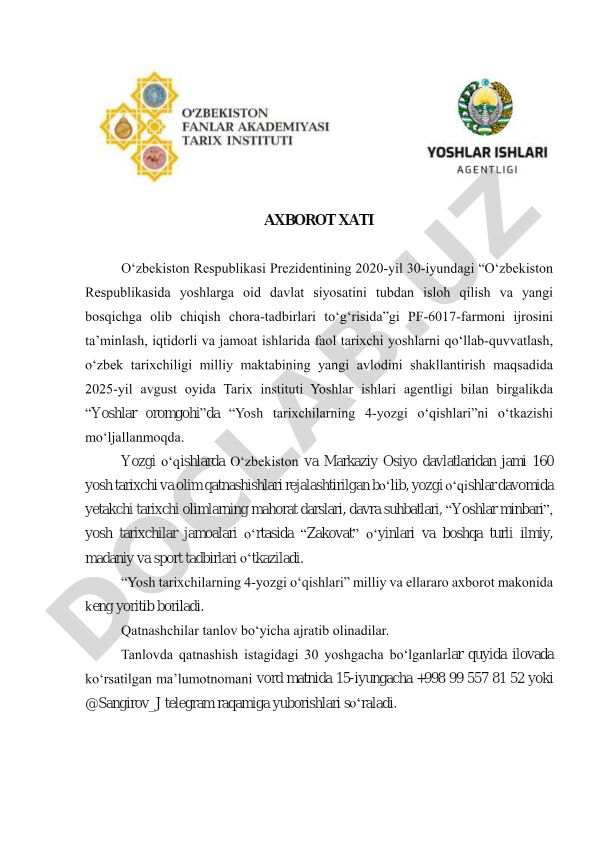 Yosh tarixchilarning 4-yozgi o‘qishlari