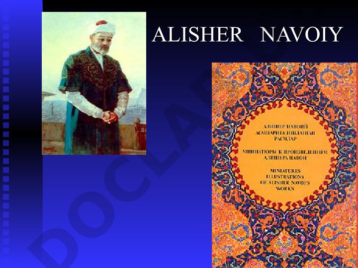 Alisher Navoiy va boshqa adabiy qo'lyozmalar to'plami
