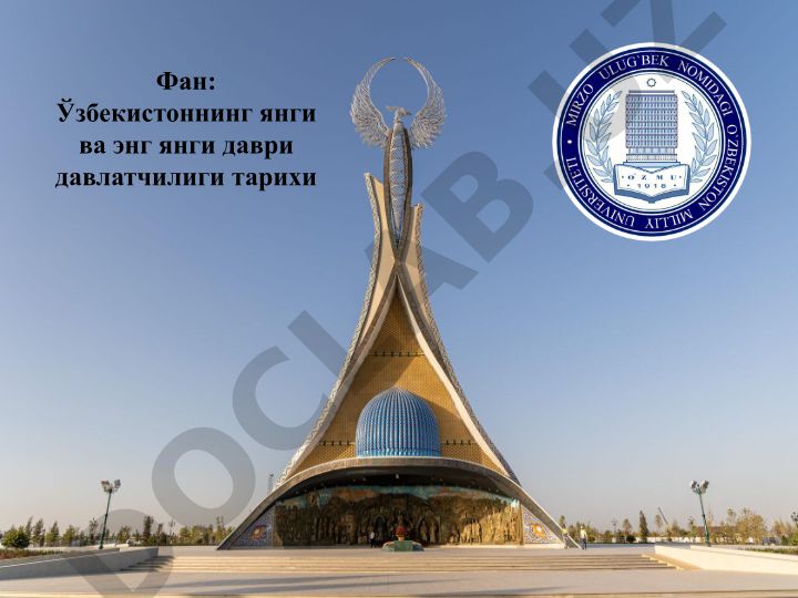 Qo'qon xonligi davlat tizimi va ma'muriy tuzilishi