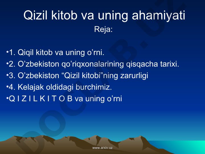 Qizil kitob va uning ahamiyati