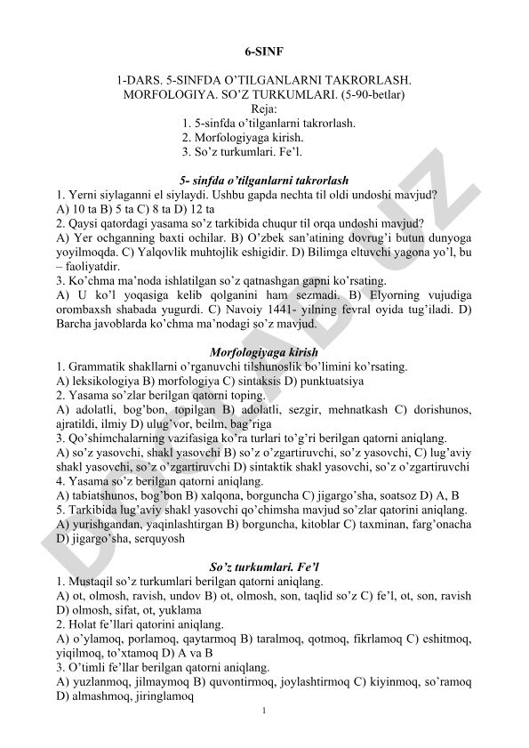 5-sinfda o‘tilganlarni takrorlash va morfologiyaga kirish
