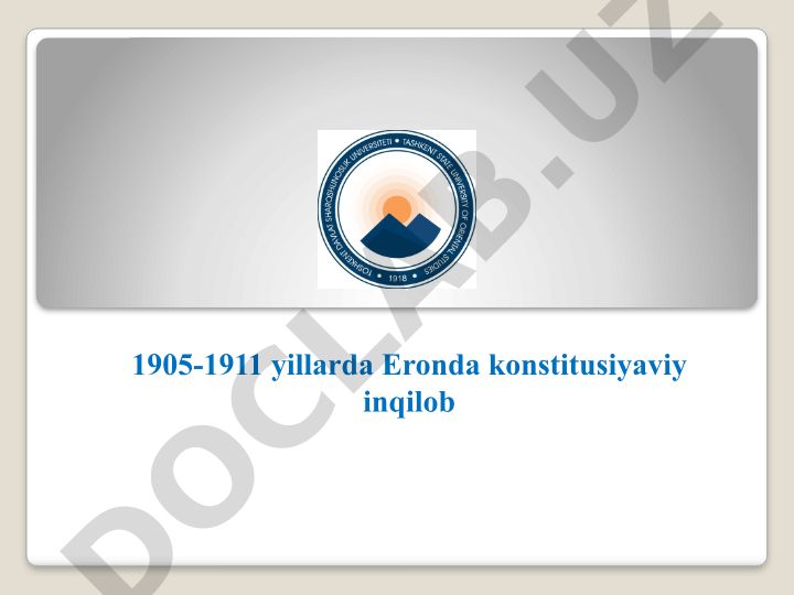 1905-1911 yillarda Eronda konstitusiyaviy inqilob