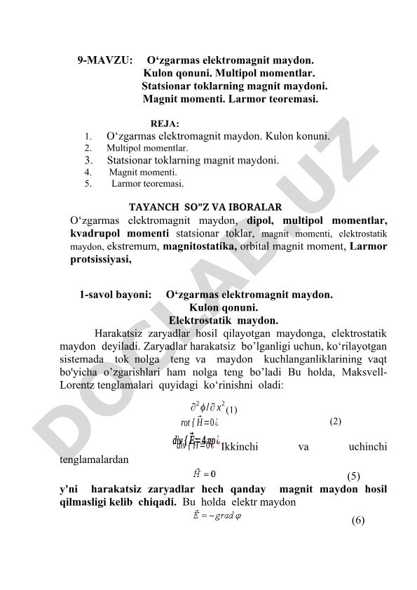 O‘zgarmas elektromagnit maydon va Kulon qonuni