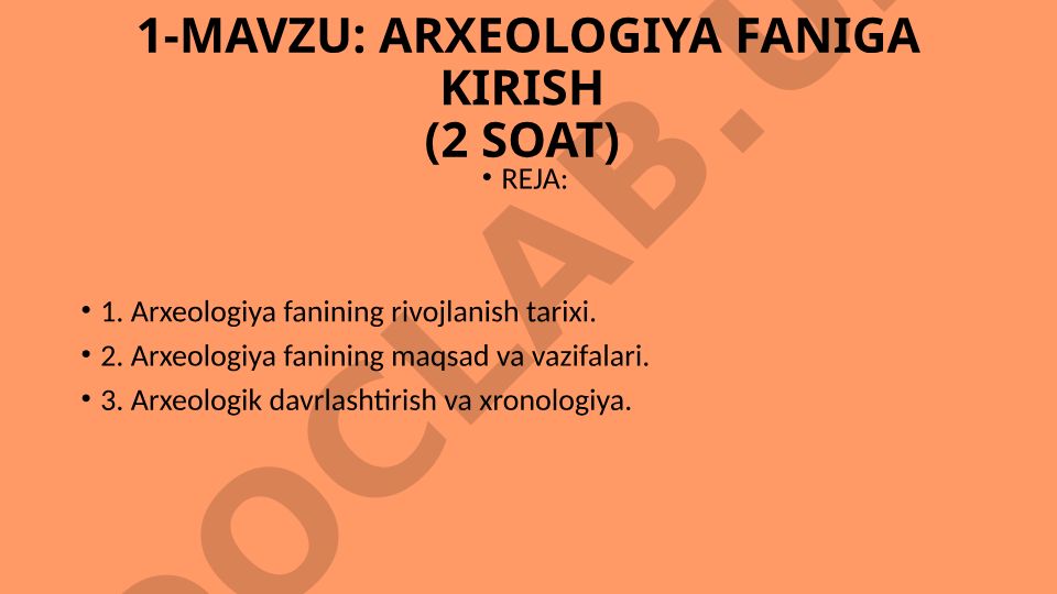 Arxeologiya faniga kirish