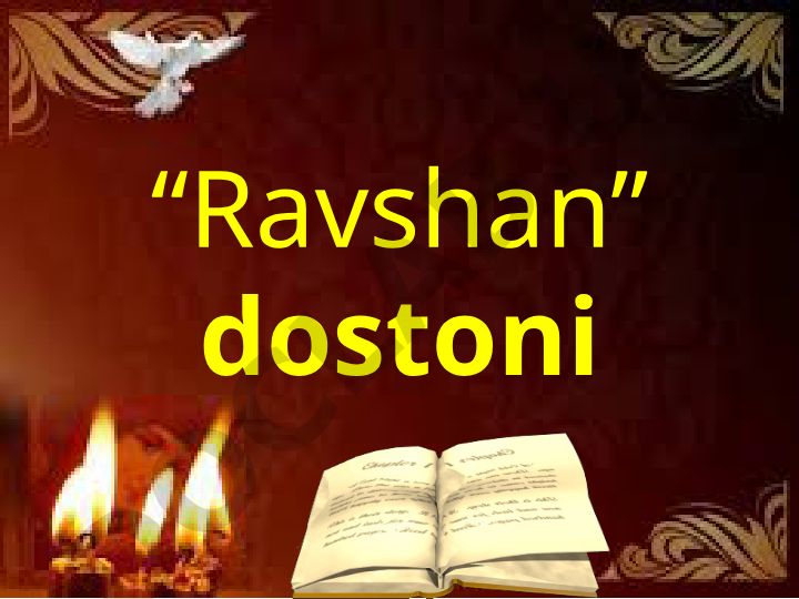 Ravshan dostoni: folklor asari tahlili va qahramonlar