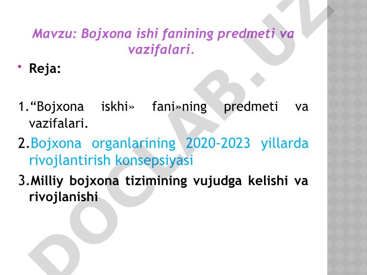 Bojxona ishi fanining predmeti va vazifalari