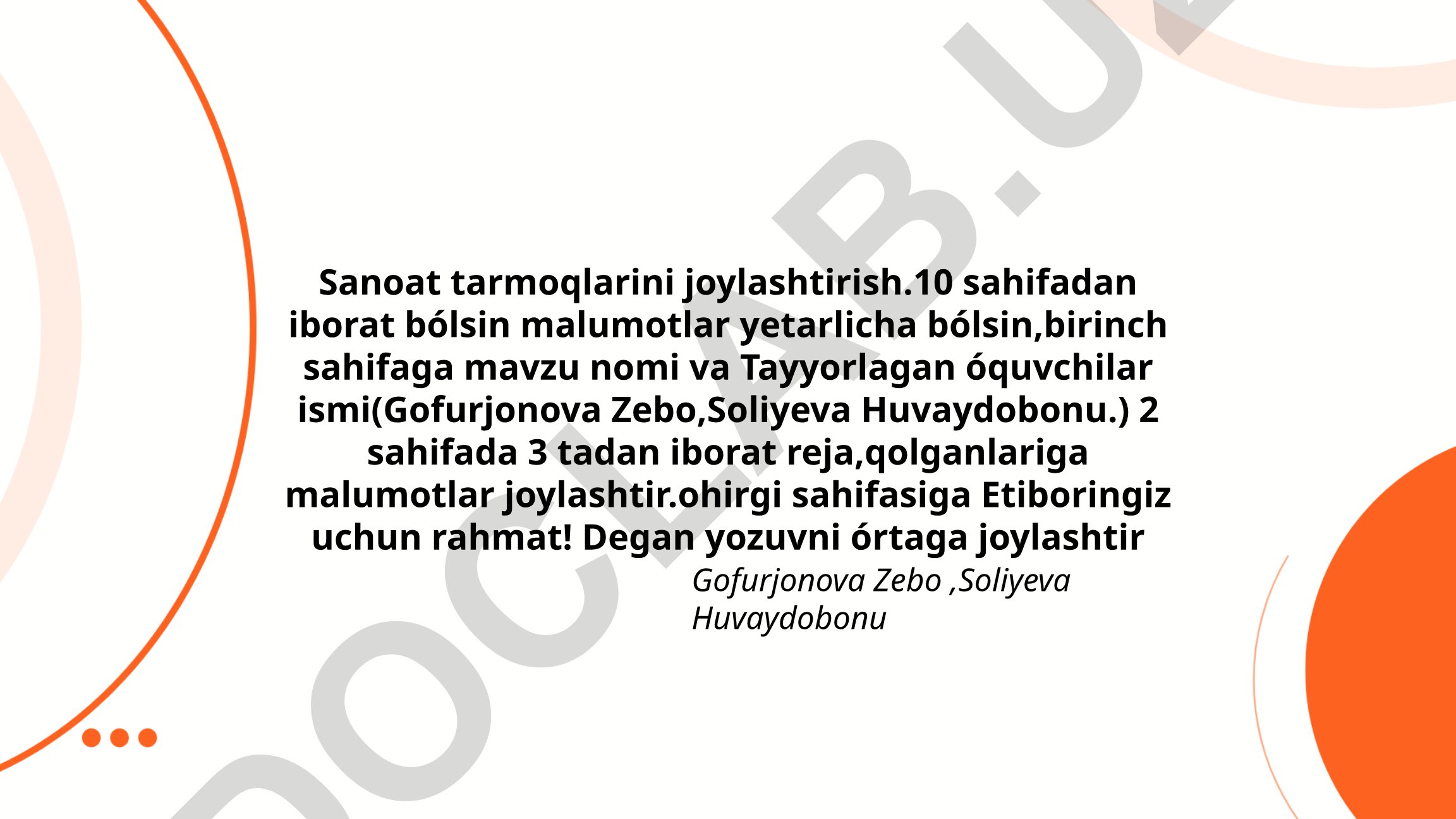 Sanoat tarmoqlarini joylashtirish nazariyasi va metodologiyasi