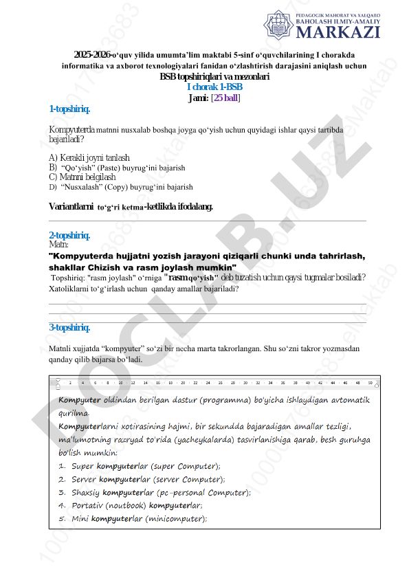 Informatika va axborot texnologiyalari fanidan 5-sinf o'quvchilari uchun I chorak BSB topshiriqlari