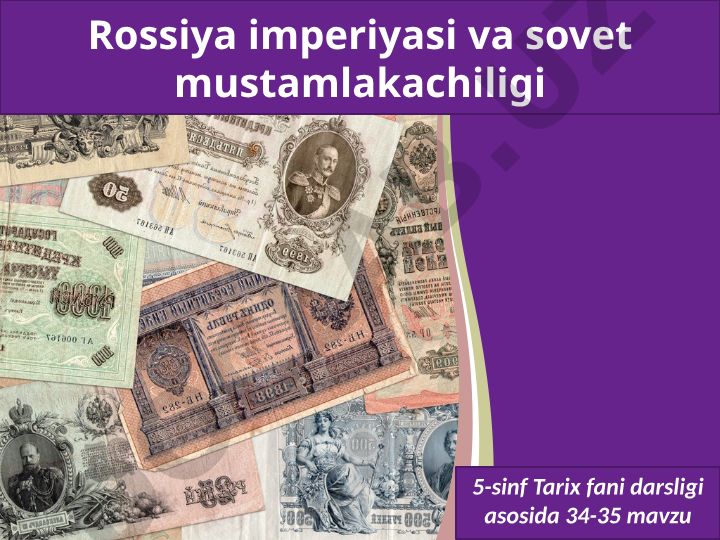 Rossiya imperiyasining O'rta Osiyo xonliklarini bosib olish maqsadi