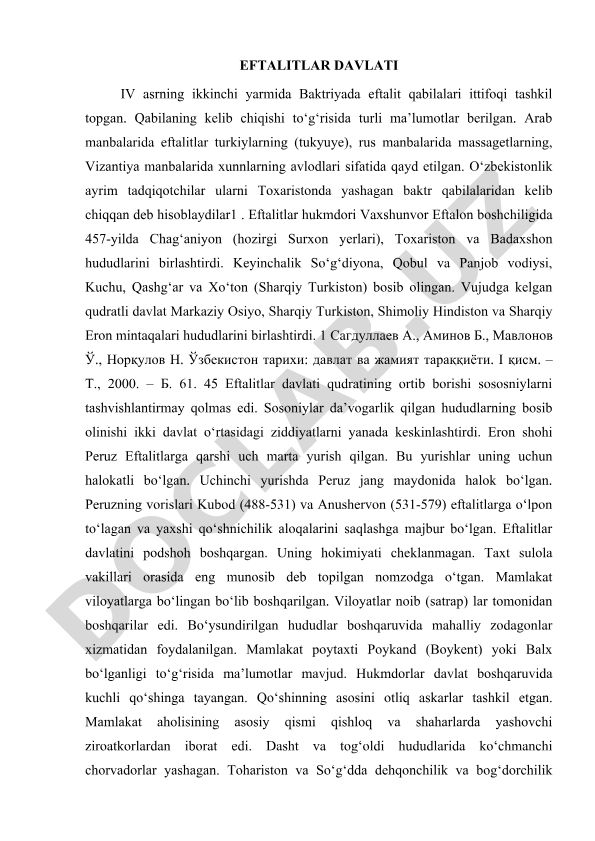 Eftalitlar davlati: tashkil topishi va hududiy kengayishi