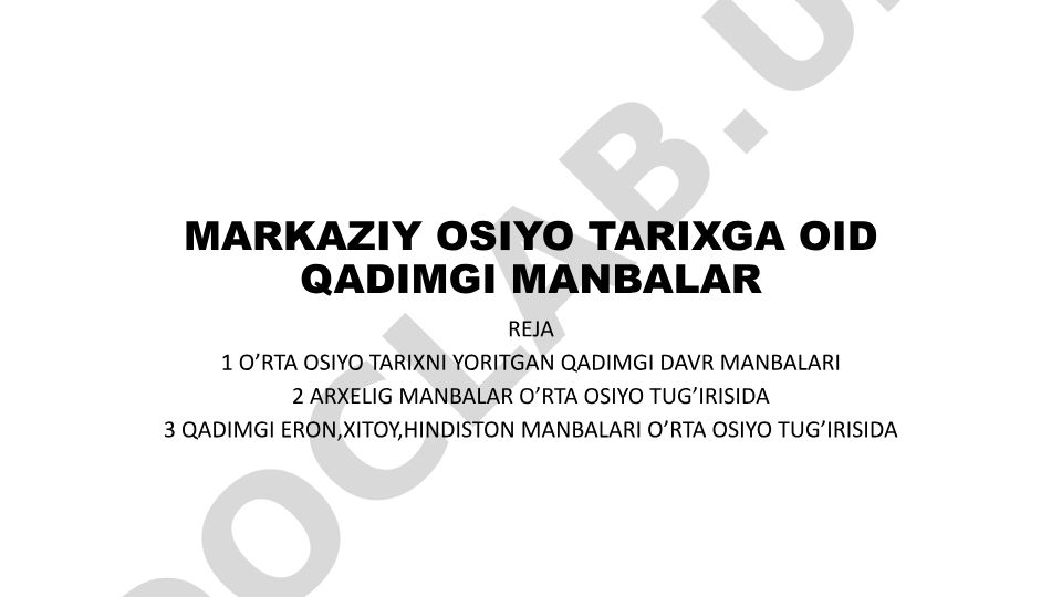 Markaziy Osiyo tarixiga oid qadimgi manbalar