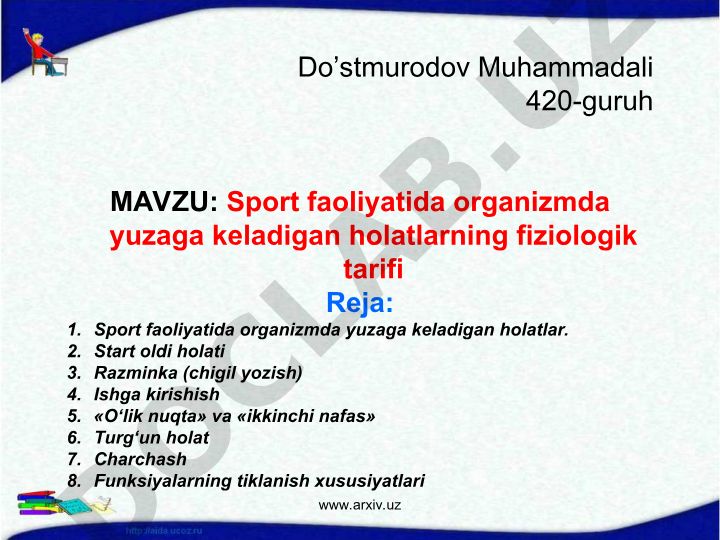 Sport faoliyatida organizmda yuzaga keladigan holatlarning fiziologik tarifi