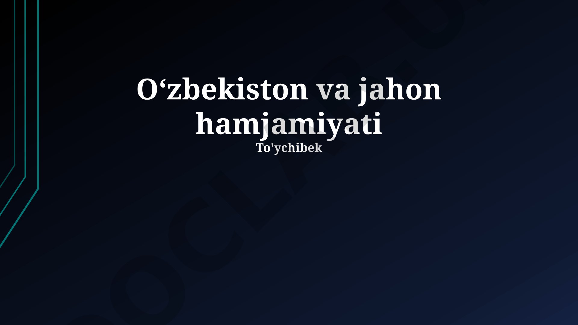 O'zbekistonning tashqi siyosati va xalqaro tashkilotlardagi roli