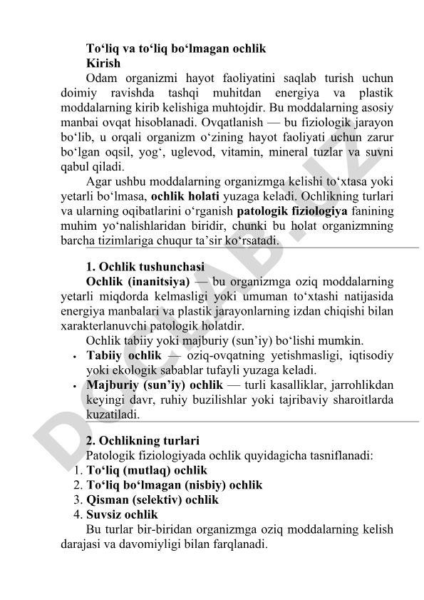 Ochlik turlari va ularning organizmga ta'siri