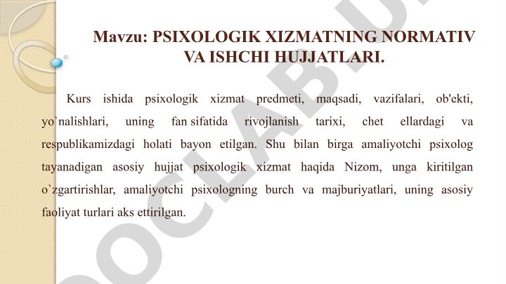Psixologik xizmatning nazariy asoslari va normativ hujjatlar