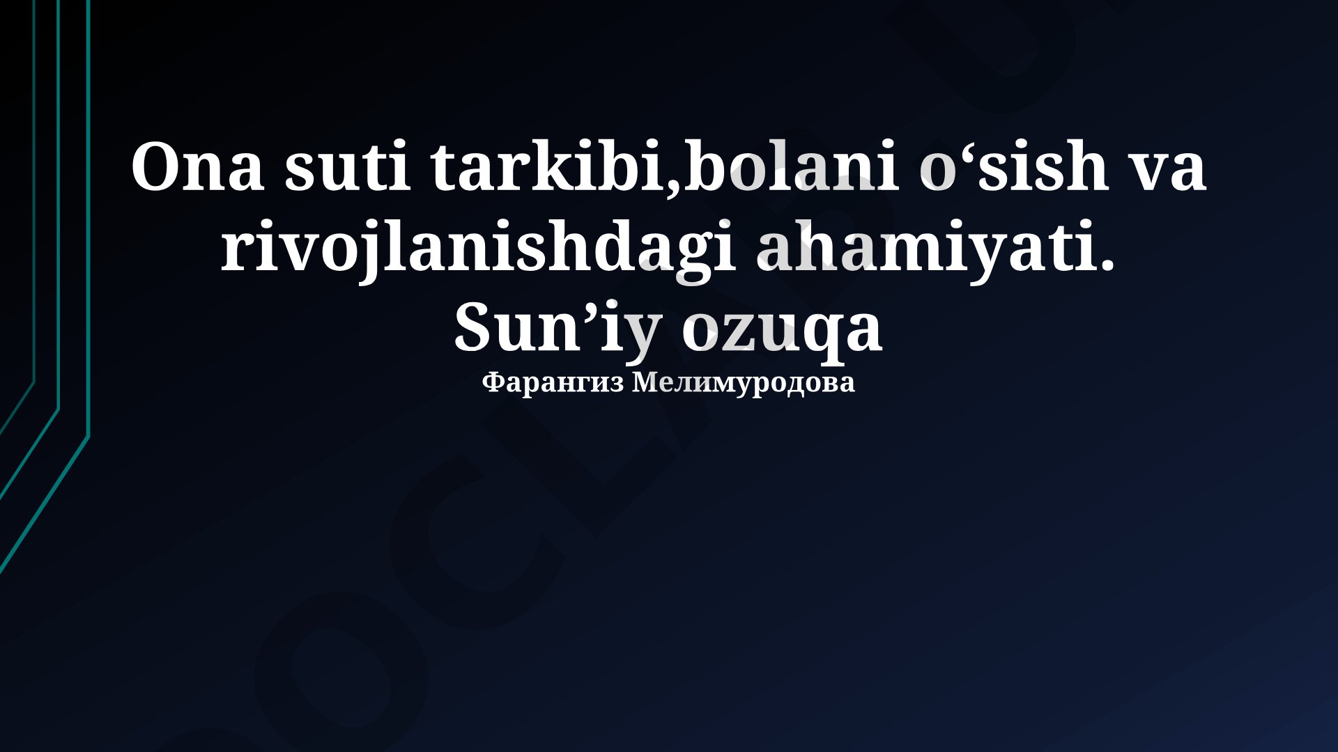 Ona suti tarkibi, bolani o'sish va rivojlanishdagi ahamiyati. Sun'iy ozuqa