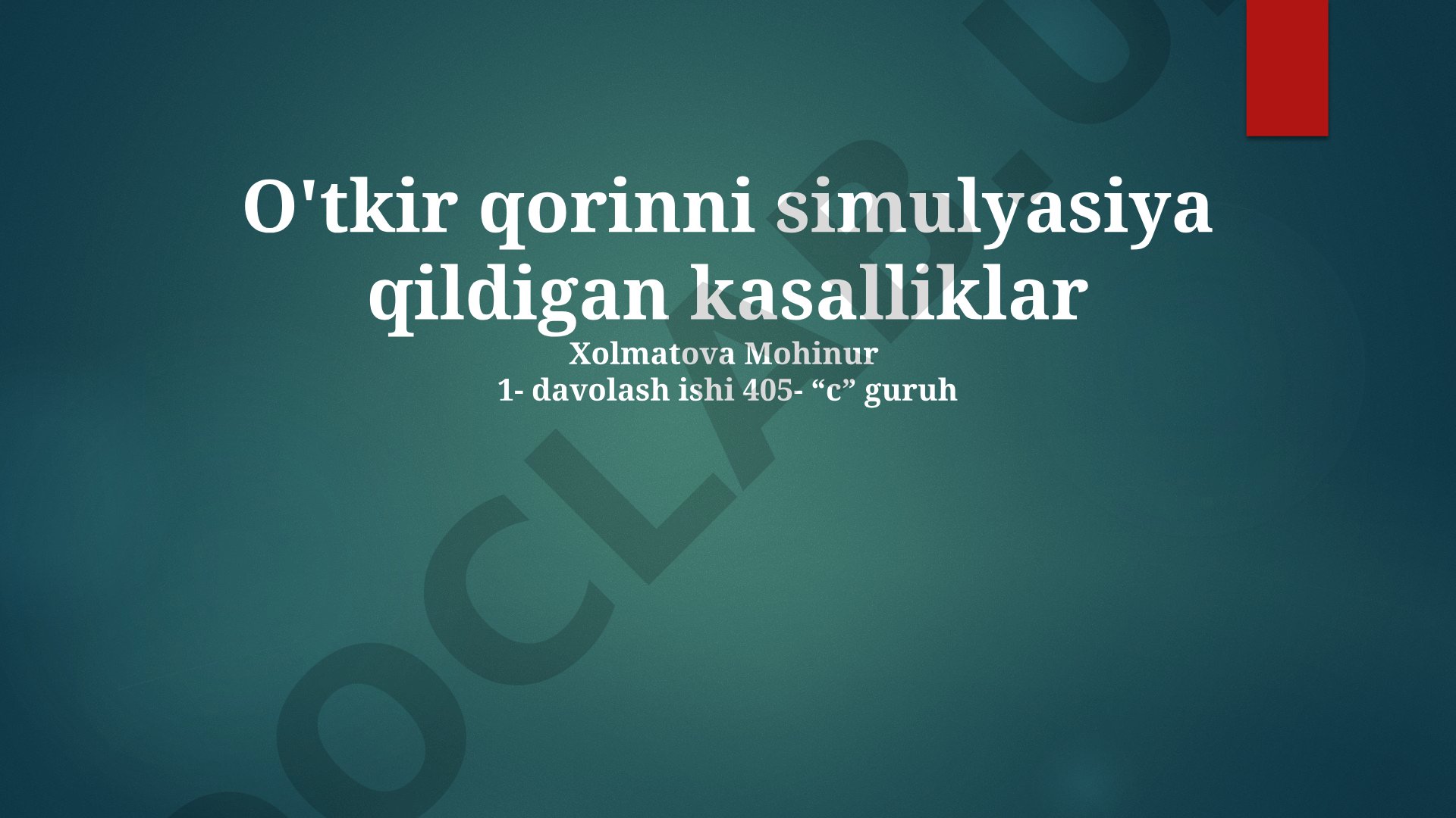 O'tkir qorinni simulyasiya qildigan kasalliklar