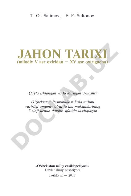 Jahon tarixi (milodiy V asr oxiridan – XV asr oxirigacha) 7-sinf darsligi