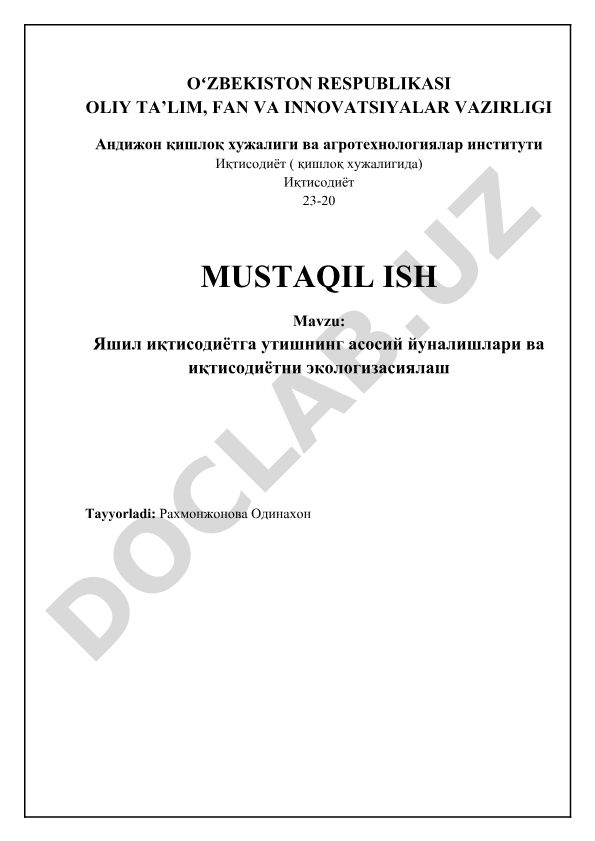 Yashil iqtisodiyotga o'tishning asosiy yo'nalishlari va iqtisodiyotni ekologizatsiyalash