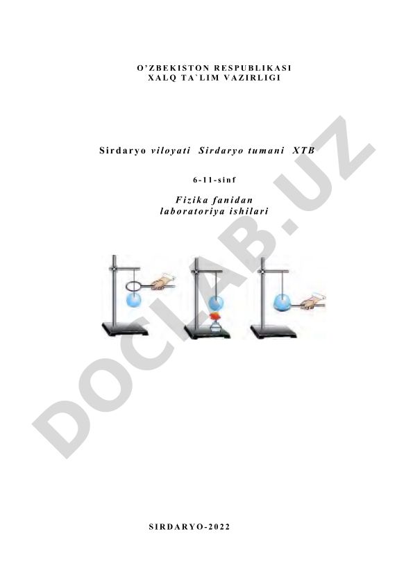 Fizika fanida laboratoriya ishlari uchun texnika xavfsizligi qoidalari