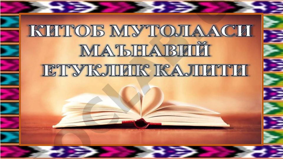 Rasm fayllari to'plami