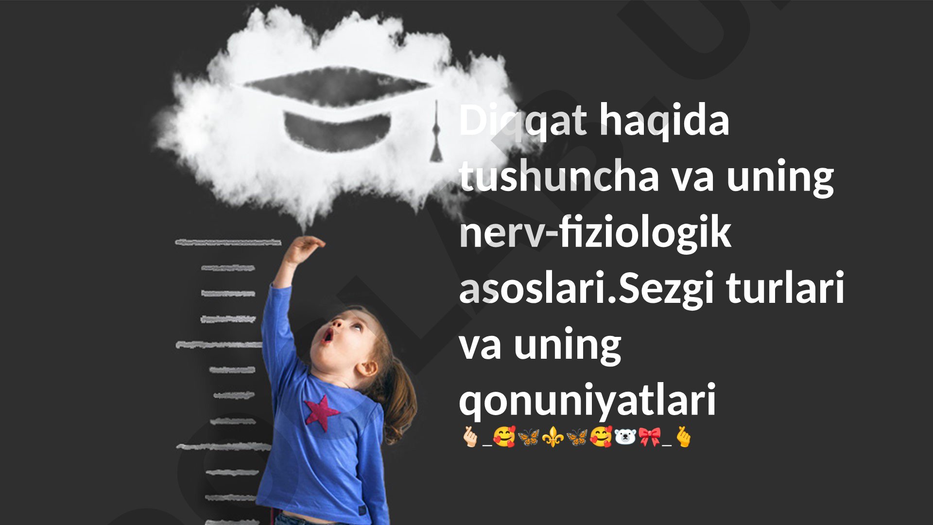 Diqqat haqida tushuncha va uning nerv-fiziologik asoslari. Sezgi turlari va uning qonuniyatlari