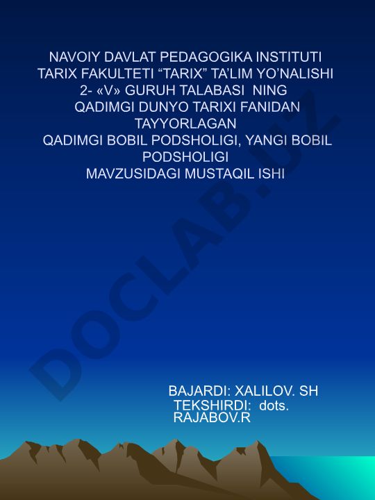 Qadimgi Bobil podsholigi va Yangi Bobil podsholigi