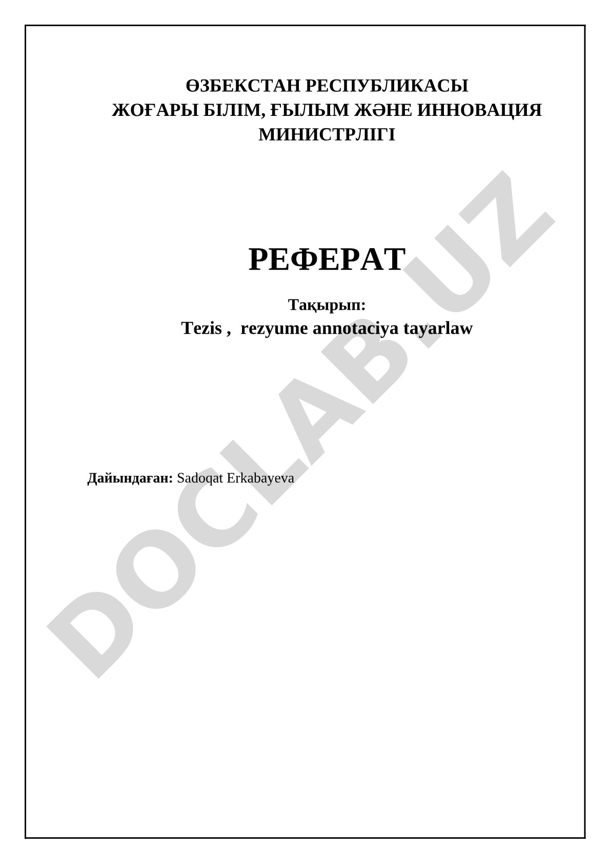 Tezis , rezyume annotaciya tayarlaw