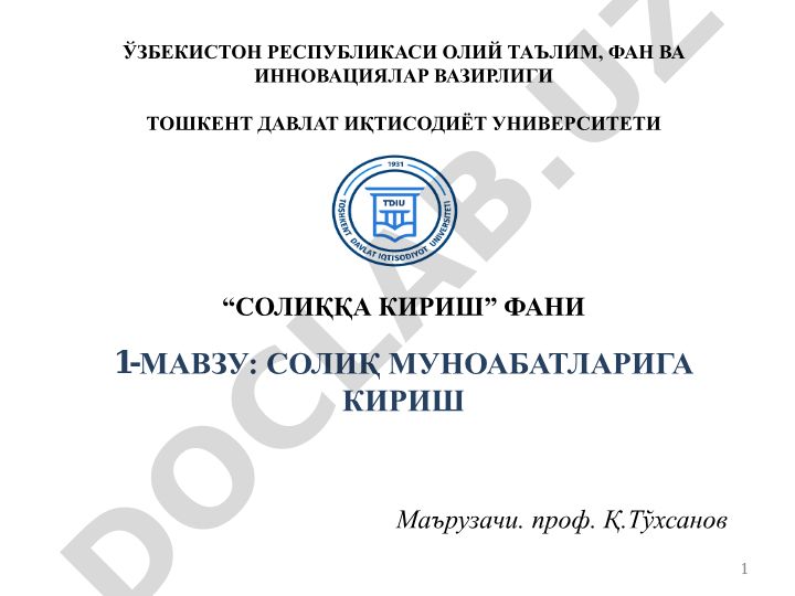 Солиқ муносабатларига кириш