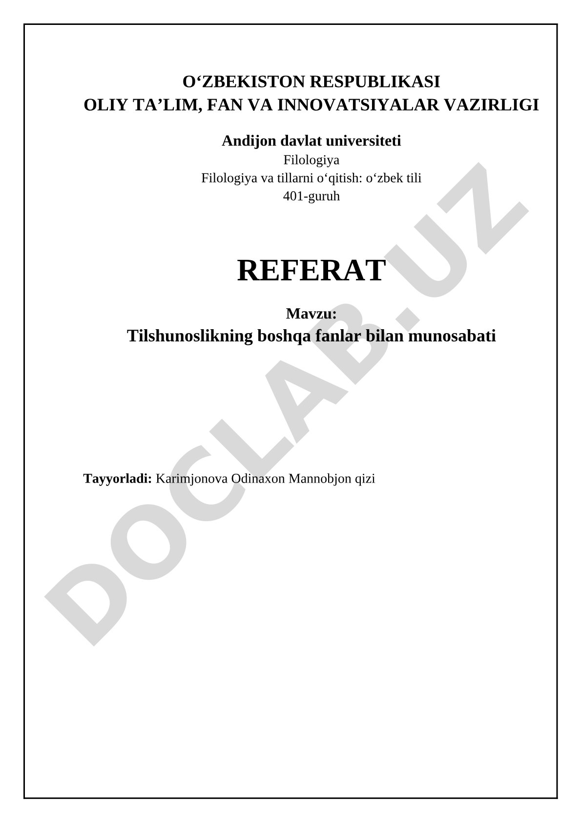 Tilshunoslikning boshqa fanlar bilan munosabati