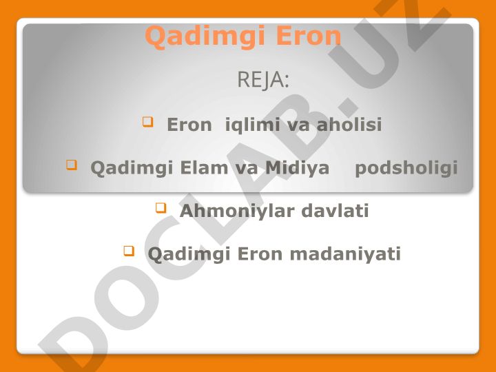 Qadimgi Eron tarixi va madaniyati