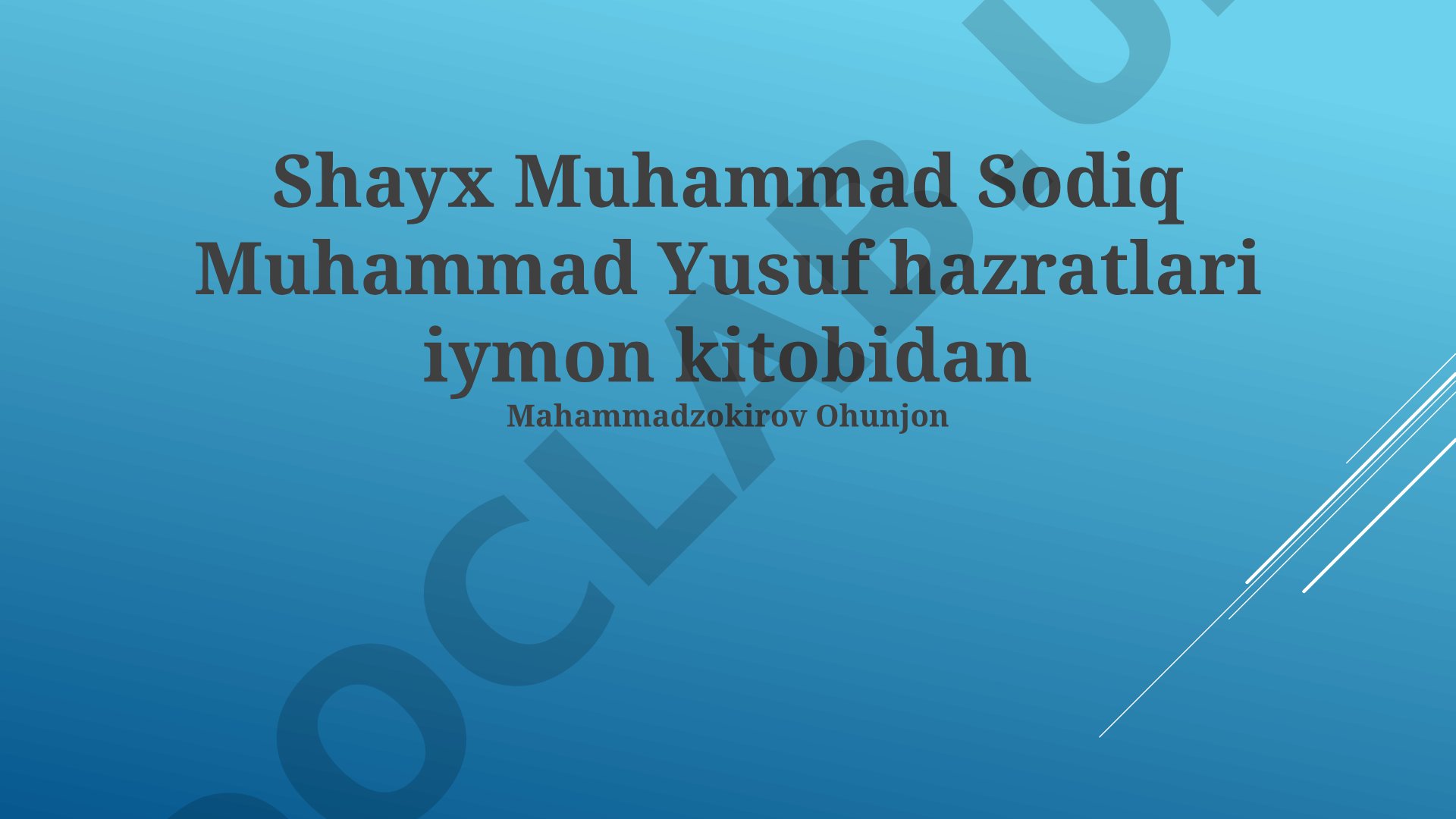 Imon Kitobi: Kirish va Asosiy Tushunchalar