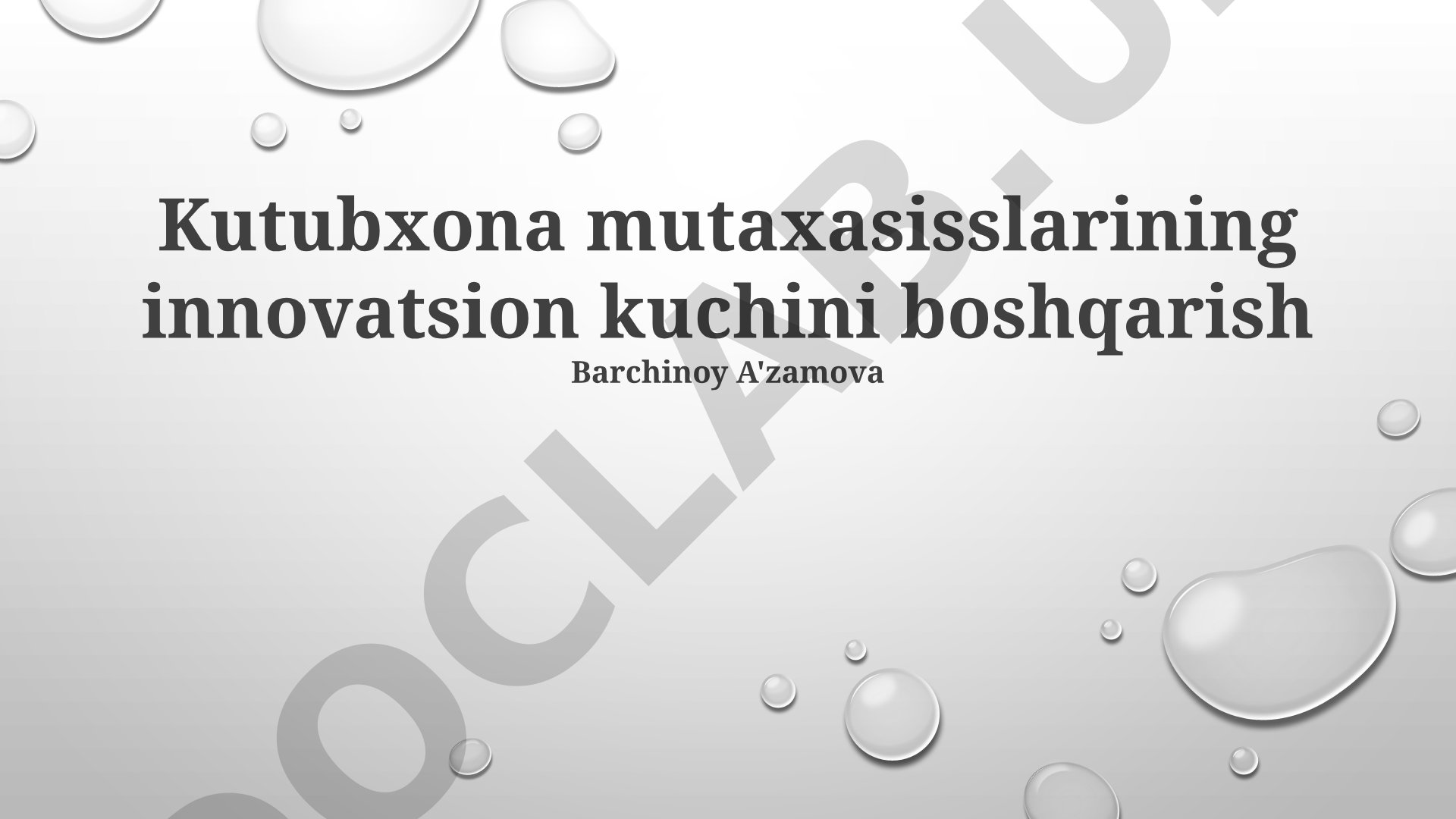 Kutubxona mutaxasisslarining innovatsion kuchini boshqarish