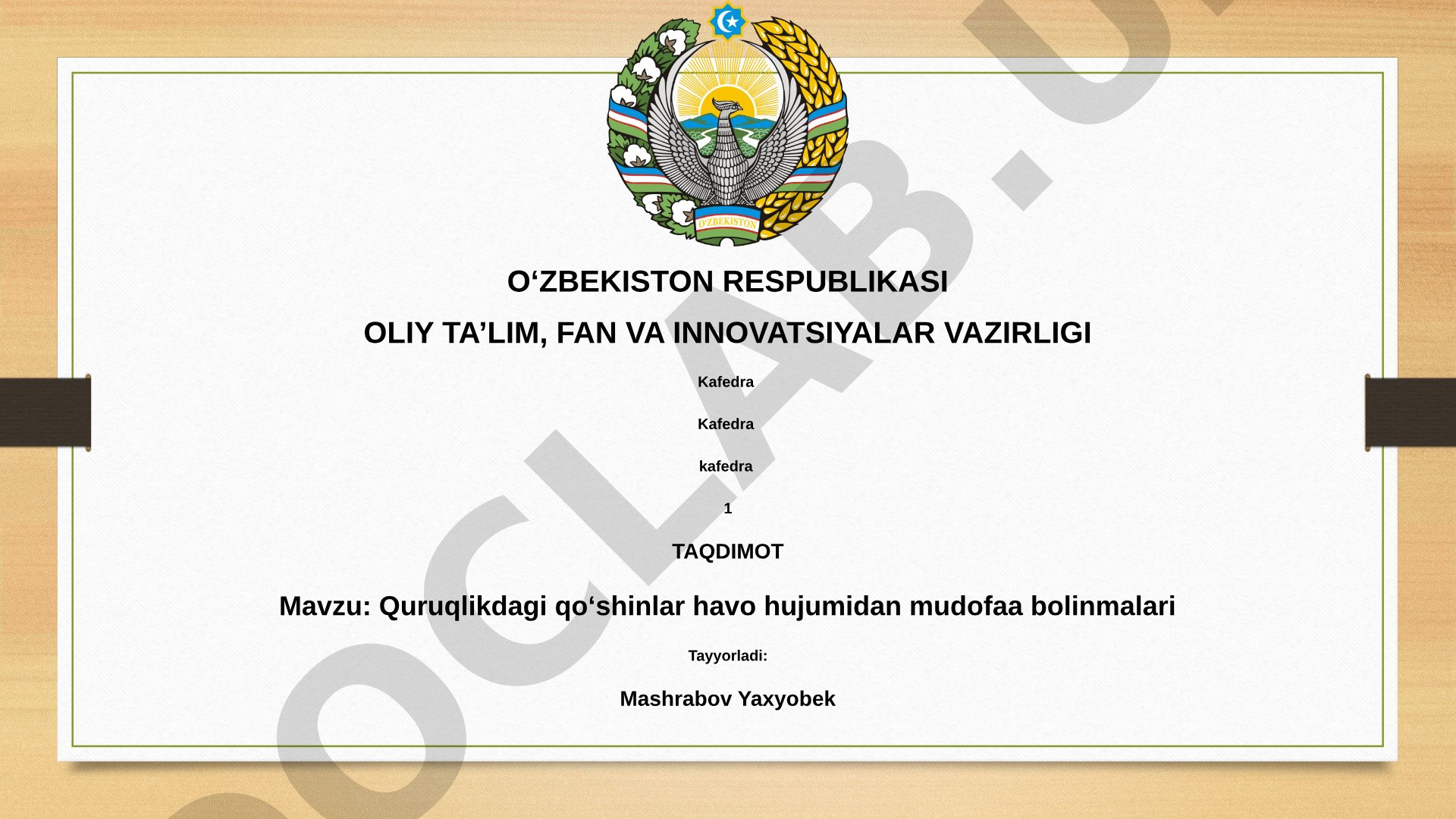 Quruqlikdagi qo‘shinlar havo hujumidan mudofaa bolinmalari