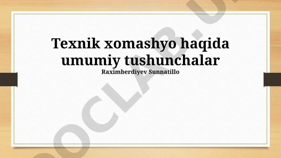 Texnik xomashyo: ta'rif, manbalar, xususiyatlar va qo'llanilishi