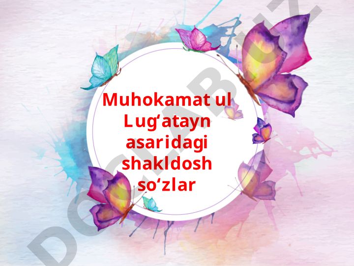 Muhokamat ul-lug'atayn asarida til va tafakkur masalalari