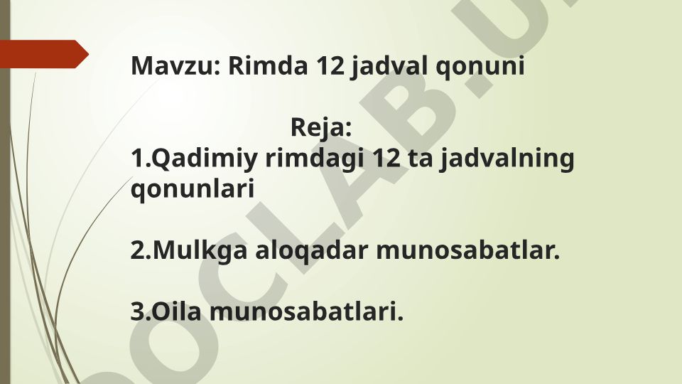 Rimda 12 jadval qonuni