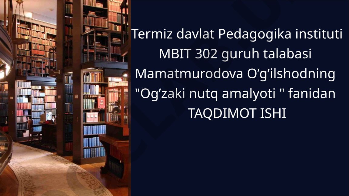 Kutubxonalar: ta'rifi, ahamiyati va raqamli davrdagi roli