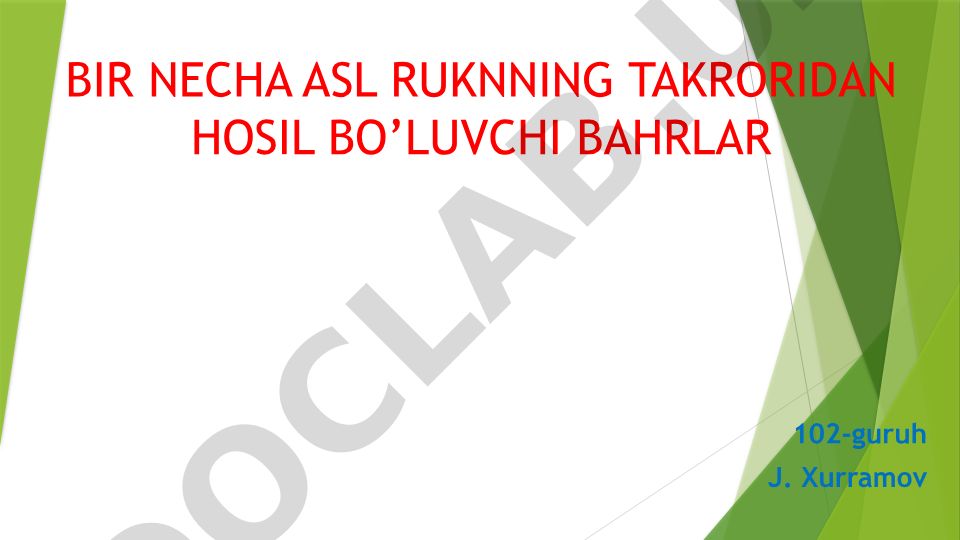 Aruz sheʼriy o‘lchovi va uning turkiy xalqlardagi rivojlanishi