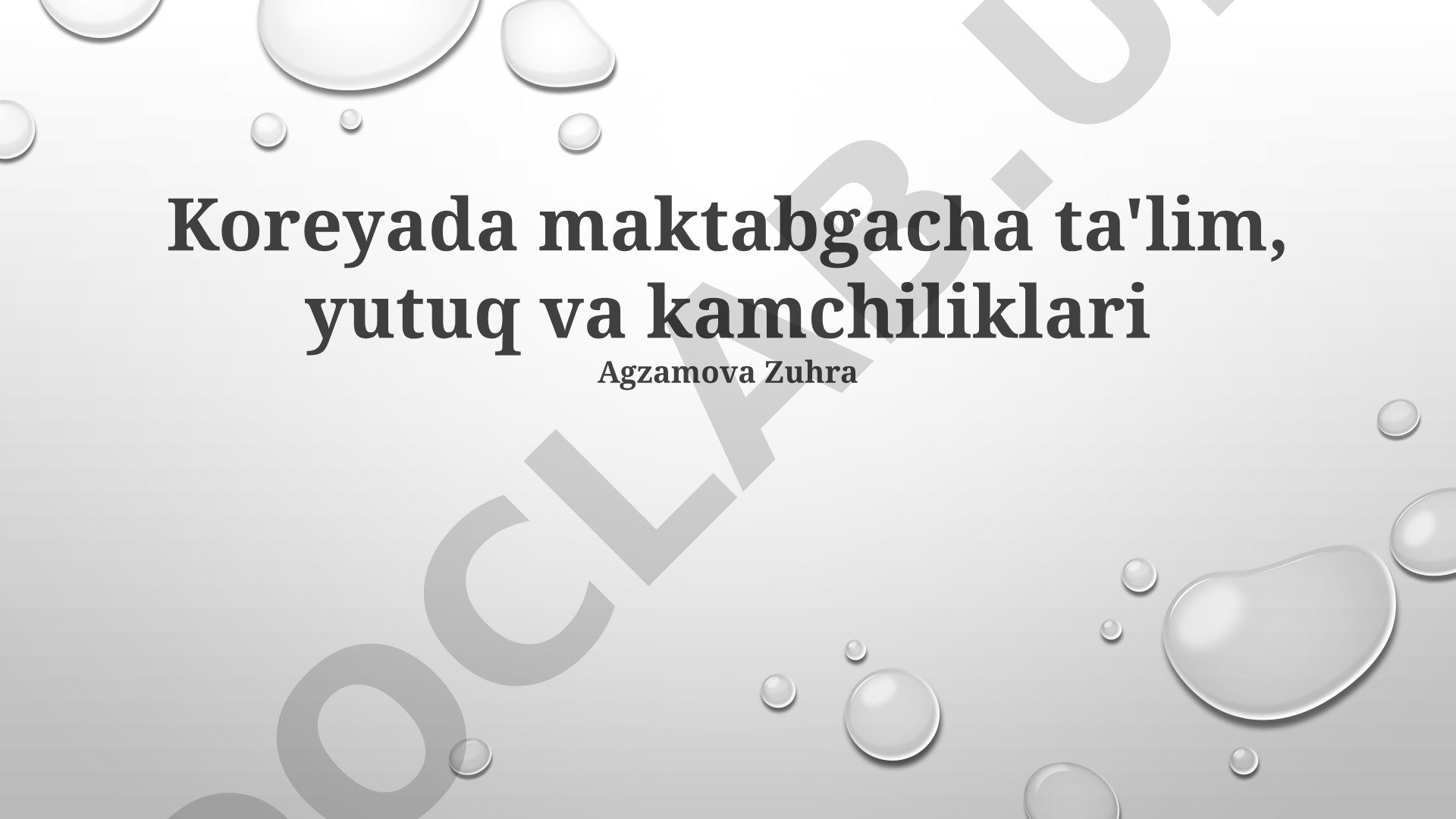 Koreyada maktabgacha ta'lim: yutuq va kamchiliklari