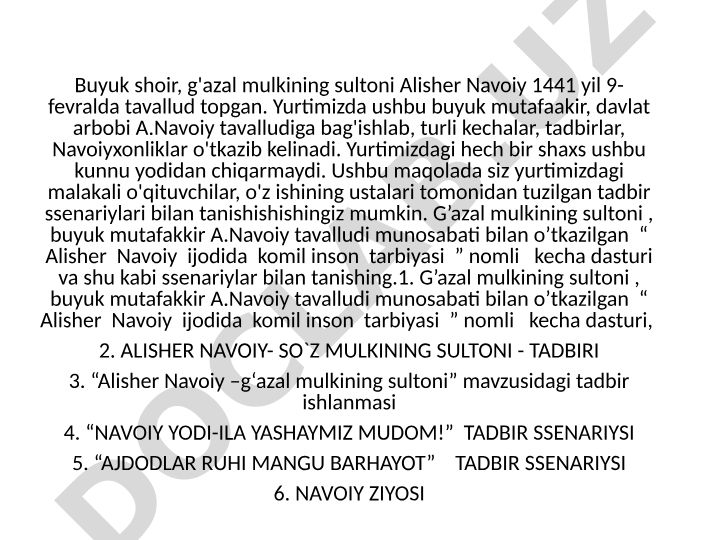 Alisher Navoiy tavalludi munosabati bilan tadbir ssenariylari