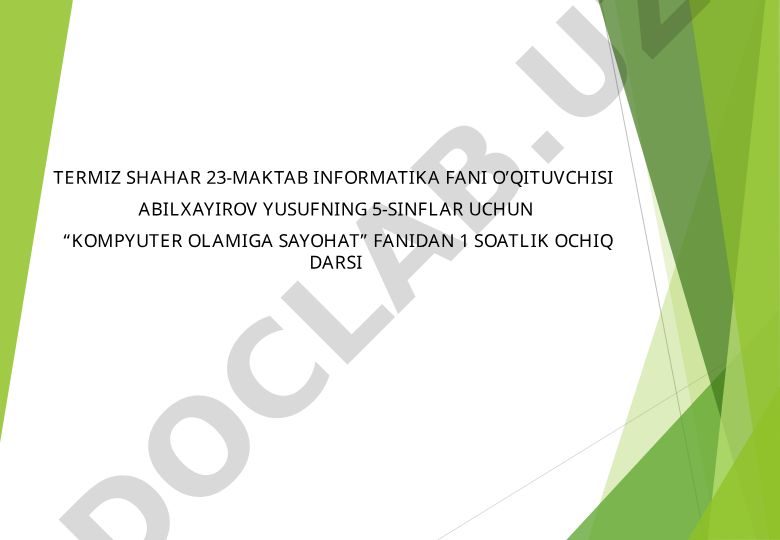 Kompyuter olamiga sayohat