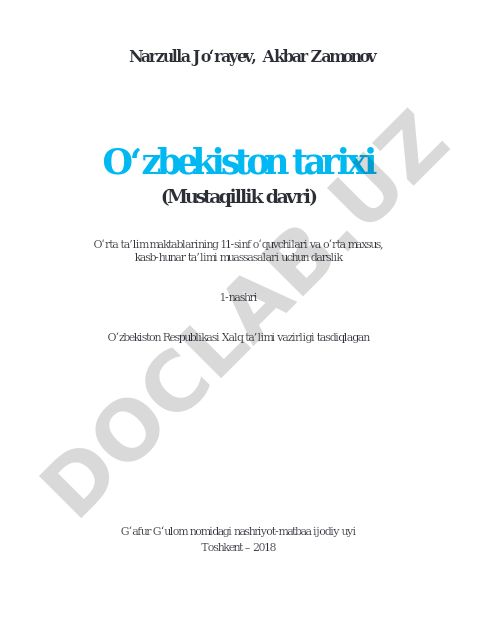 O‘zbekiston tarixi (Mustaqillik davri) 11-sinf darsligi