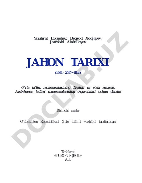 Jahon tarixi (1991 – 2017-yillar) darsligi