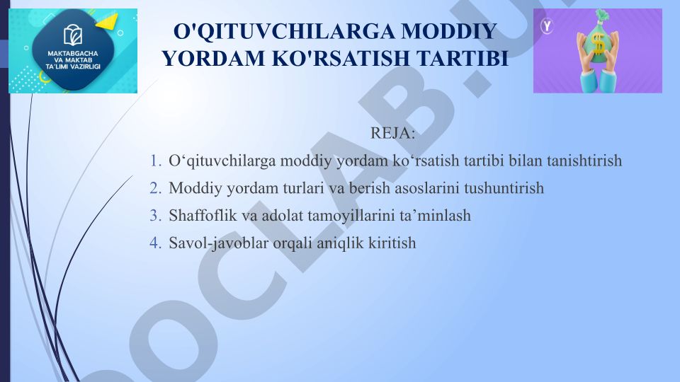 O'qituvchilarga moddiy yordam ko'rsatish tartibi